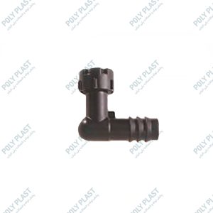 زانو دریپردار 90 درجه