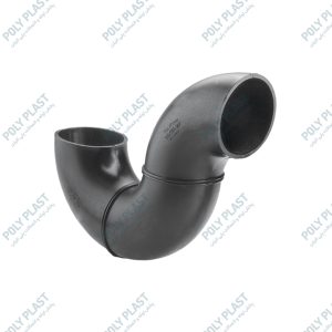 سیفون فاضلابی