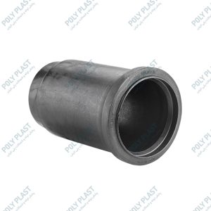 موفه بلند فاضلابی